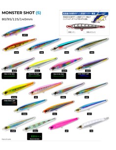 MONSTER SHOT - Imagen 1