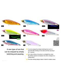 TWITCHBAIT - Imagen 1