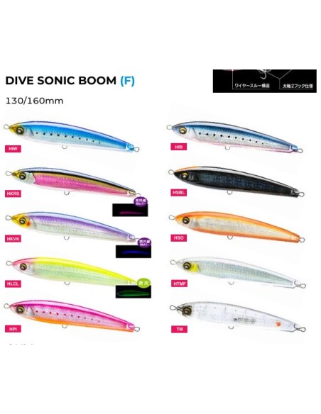 DIVE SONIC BOOM