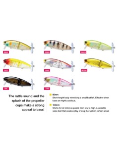 Imagen 1 - L-BASS WAKE RIDER L-BASS WAKE RIDER - Imagen 1