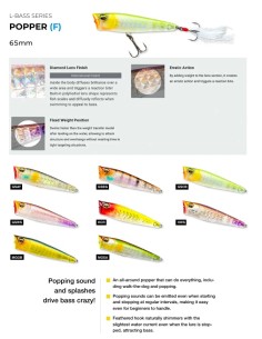L-BASS POPPER - Imagen 1