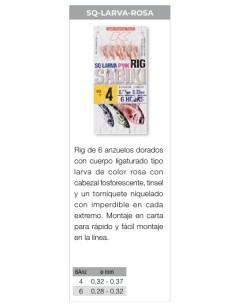 Imagen 1 - SABIKI SQ-LARVA 6 ROSA SABIKI SQ-LARVA 6 ROSA - Imagen 1
