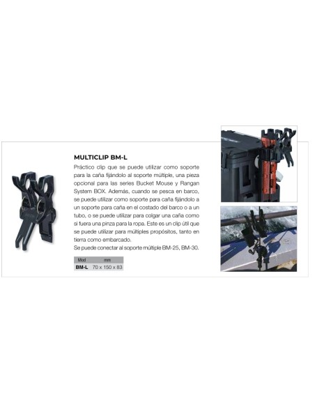 MEIHO MULTI CLIP BM-L