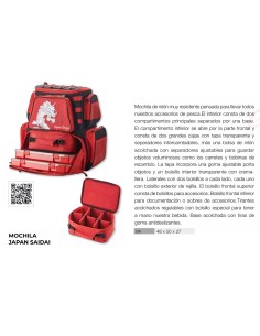 MOCHILA JAPAN SAIDAI BACKPACK - Imagen 1