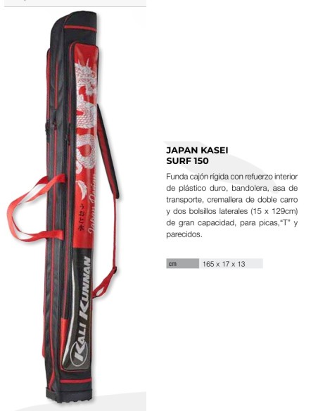 FUNDA JAPAN KASEI SURF 150