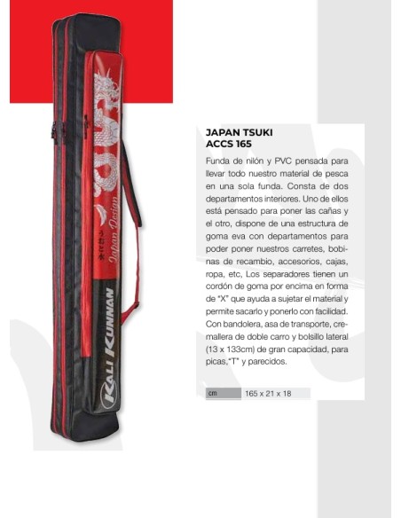 FUNDA JAPAN TSUKI SURF ACCS 165