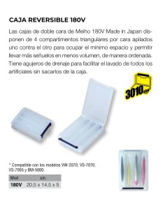 CAJA REVERSIBLE MEIHO 180V 20*14 - Imagen 1
