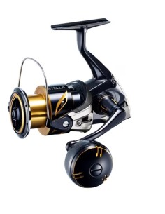 Stella SW C - Imagen 1