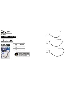 ANZUELO HAYABUSA WRM951 BM LOOSE - Imagen 1