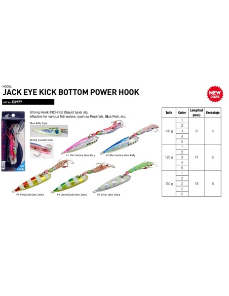 JACKEYE KICK BOTTOM POWER HOOK