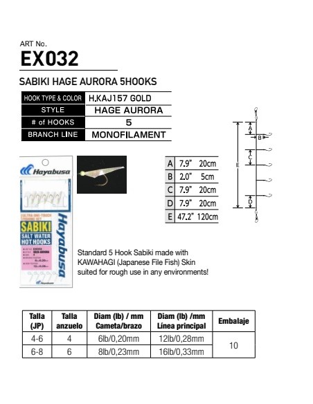 SABIKI HAGE AURORA 5HOOKS