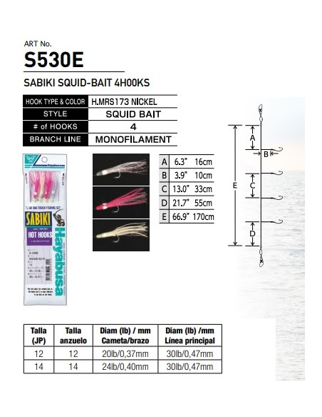 SABIKI SQUID-BAIT 4HOOKS