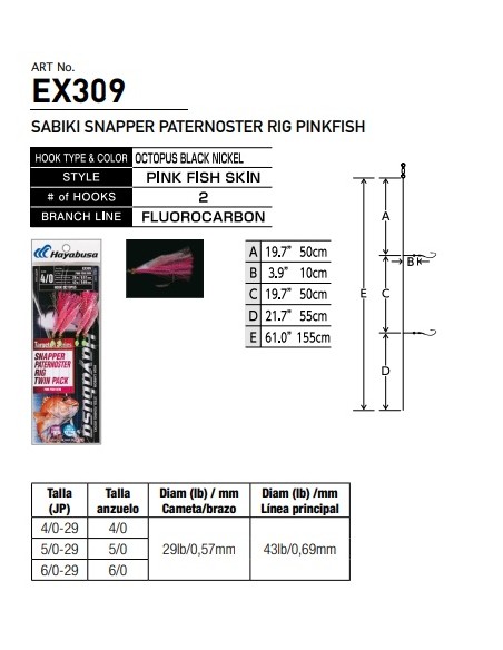 SNAPER PATERNOSTER RIG PINK FISH SKIN