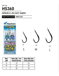 SEÑUELO JIG CAST SABIKI HS360 - Imagen 1