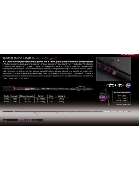 SKY LINE BOAT DRIFTING LC (HG) - Imagen 2