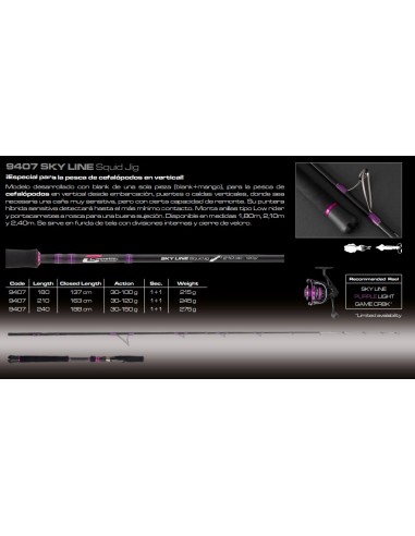 SKY LINE SQUID JIG - Imagen 2