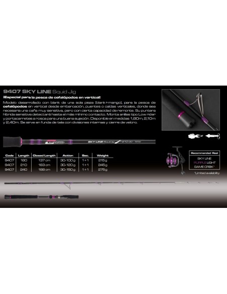 SKY LINE SQUID JIG - Imagen 2