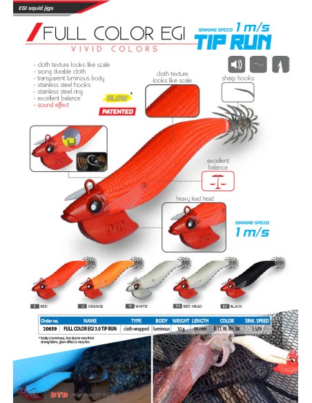 FULL COLOR EGI TIP RUN