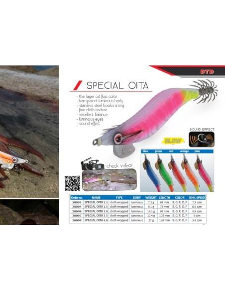 SPECIAL OITA