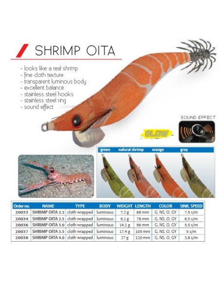 SHRIMP OITA