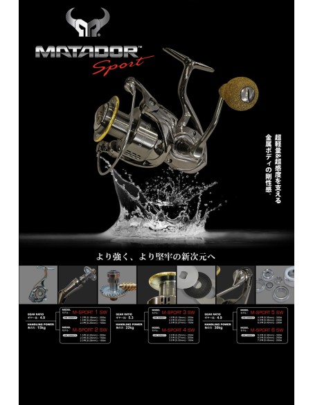 MATADOR SPORT
