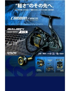 MATADOR BULLG CI5 - Imagen 1