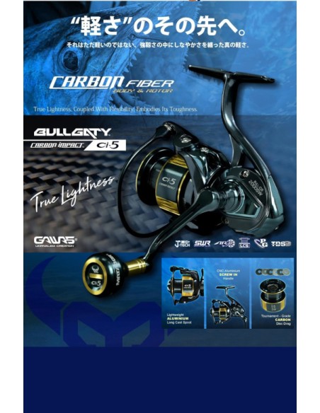 MATADOR BULLG CI5