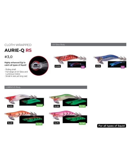 AURIEQ RS