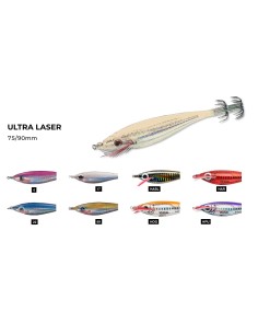 Imagen 1 - ULTRA LASER ULTRA LASER - Imagen 1